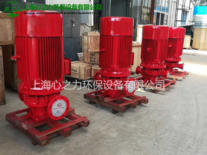 黑龙江XBD-L立式单级消防泵