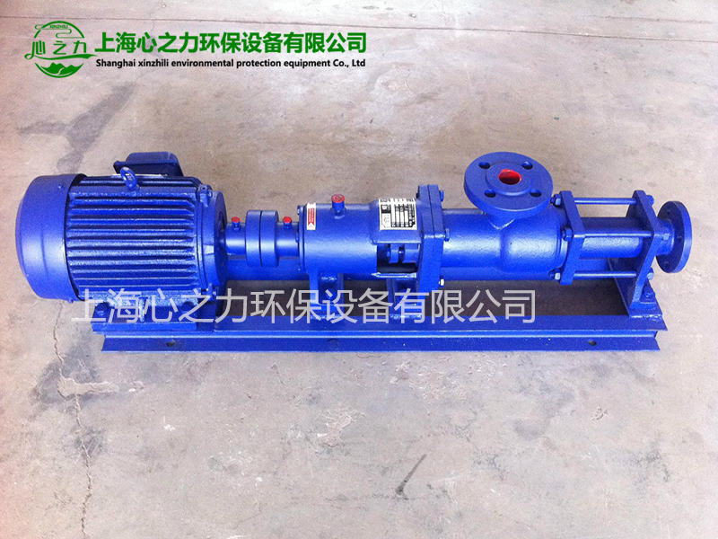 黑龙江G型单螺杆泵